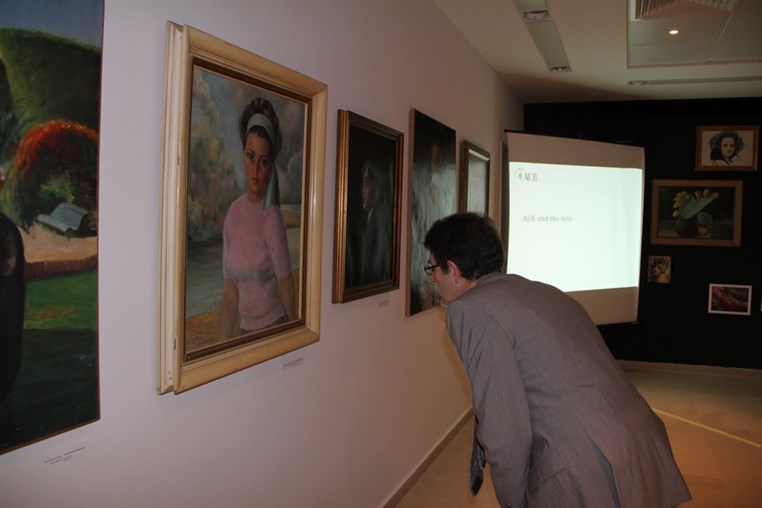 George Daoud Corm Exhibition